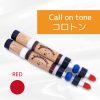 コロトン [Call on tone] RED